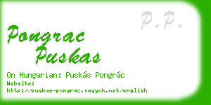 pongrac puskas business card